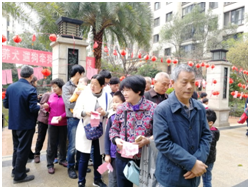 沙巴
