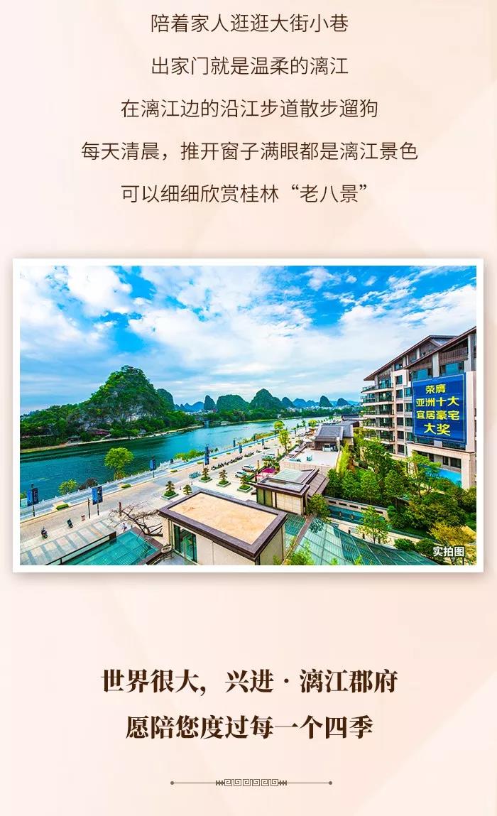 沙巴