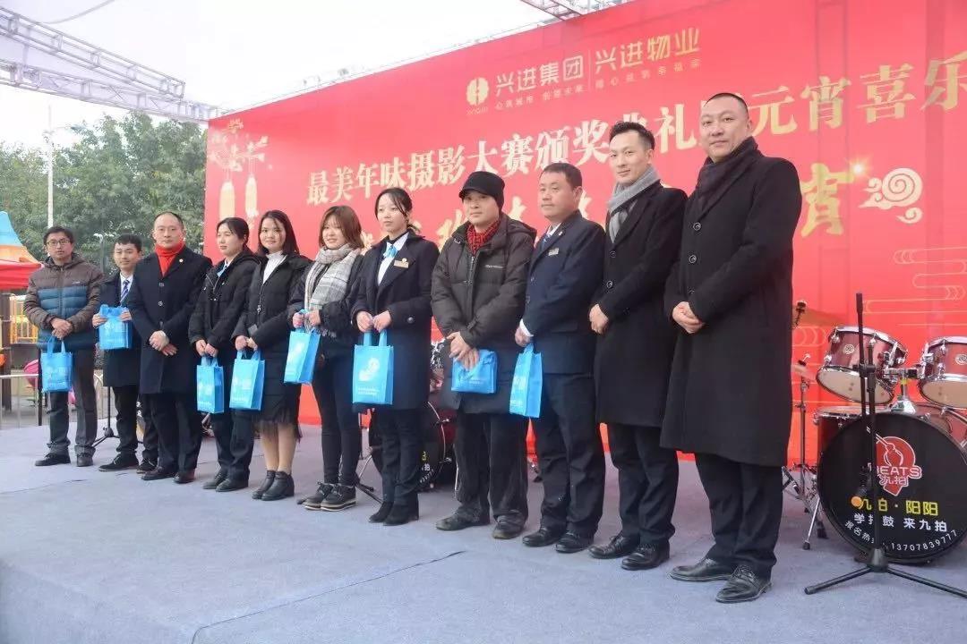 沙巴