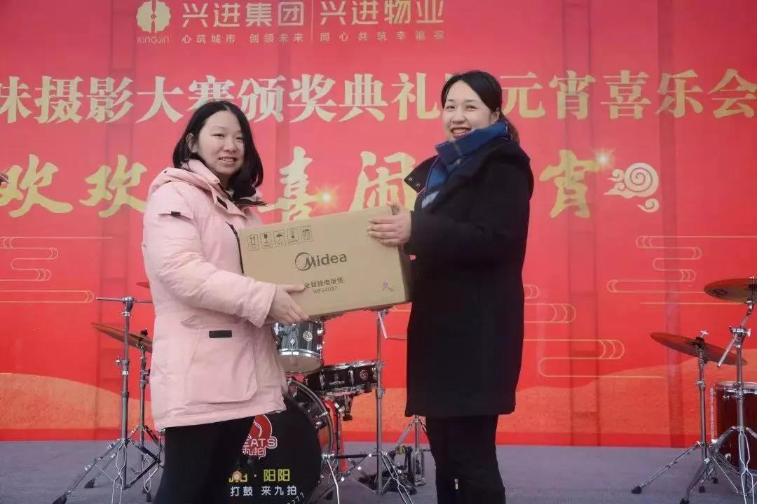 沙巴