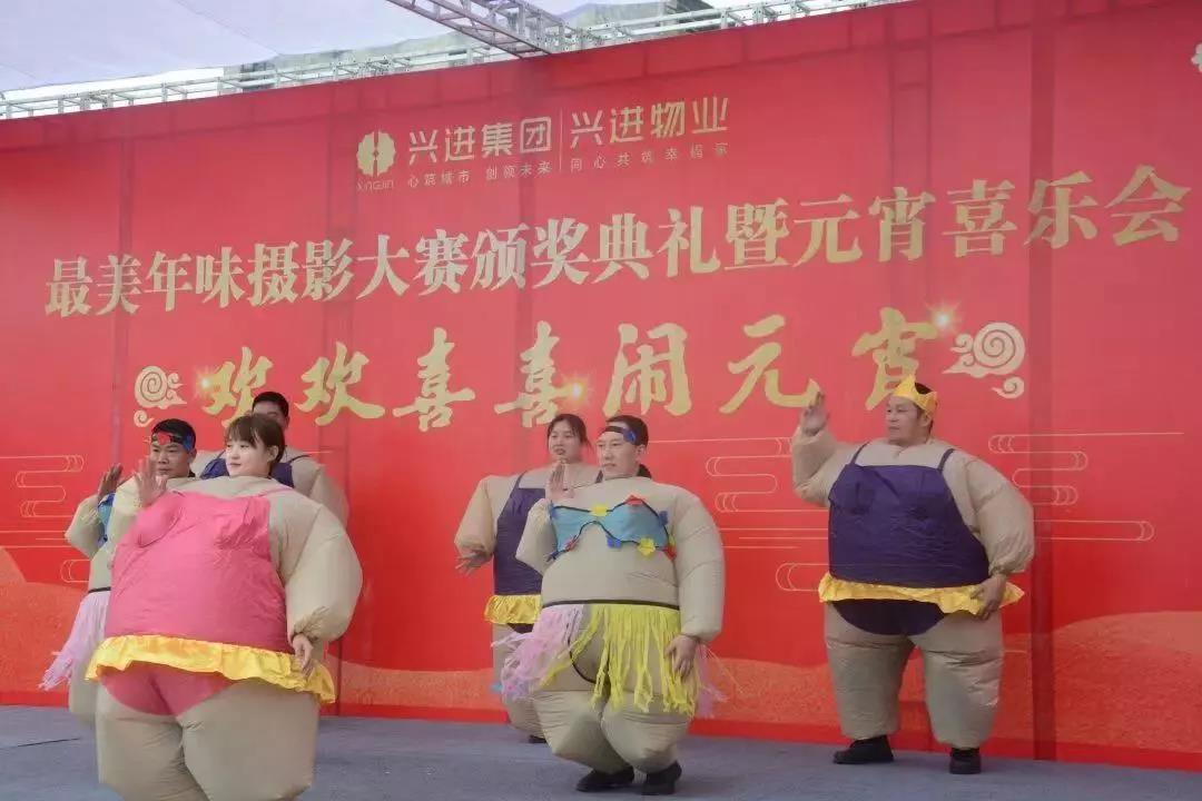 沙巴
