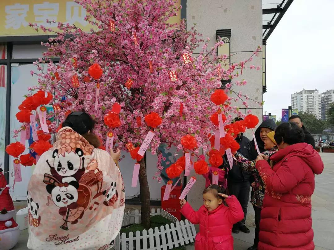 沙巴