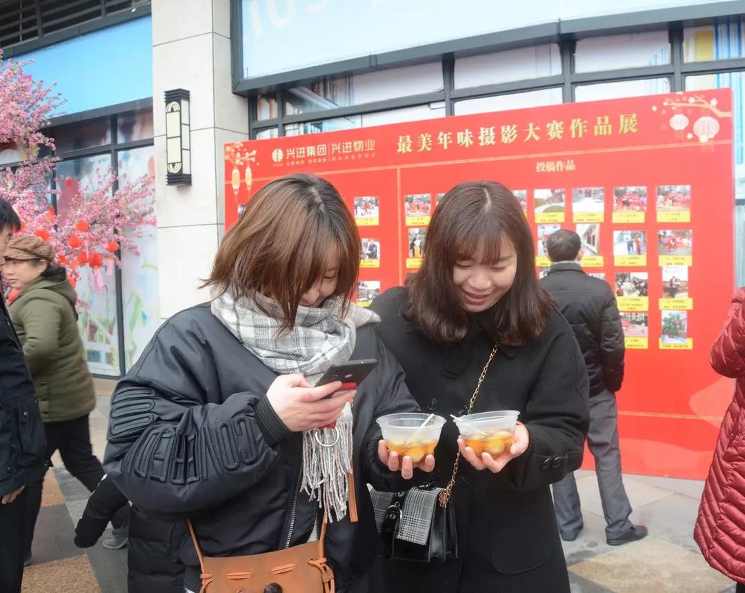 沙巴