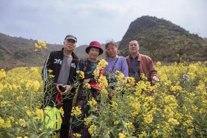 沙巴