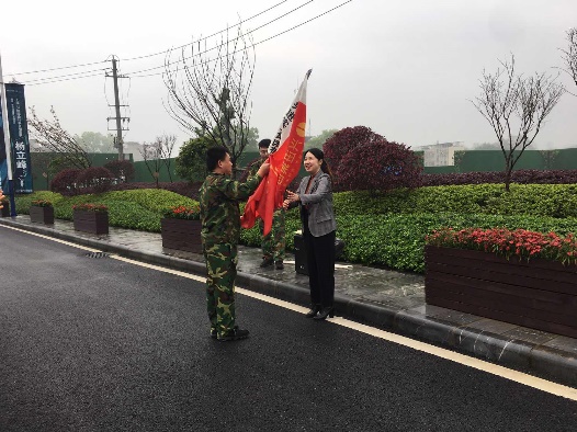 沙巴