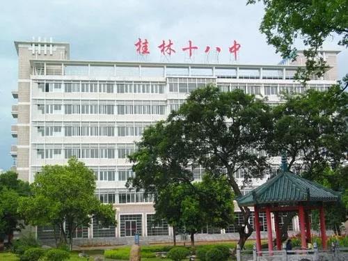 沙巴