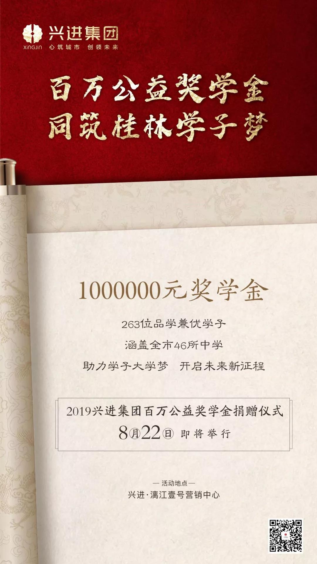 沙巴