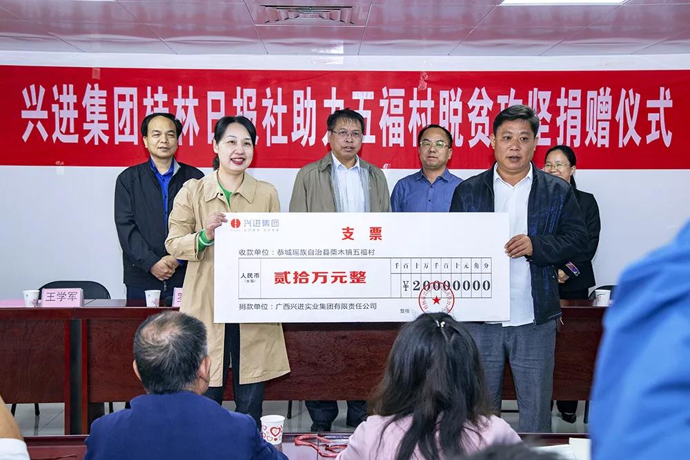 沙巴