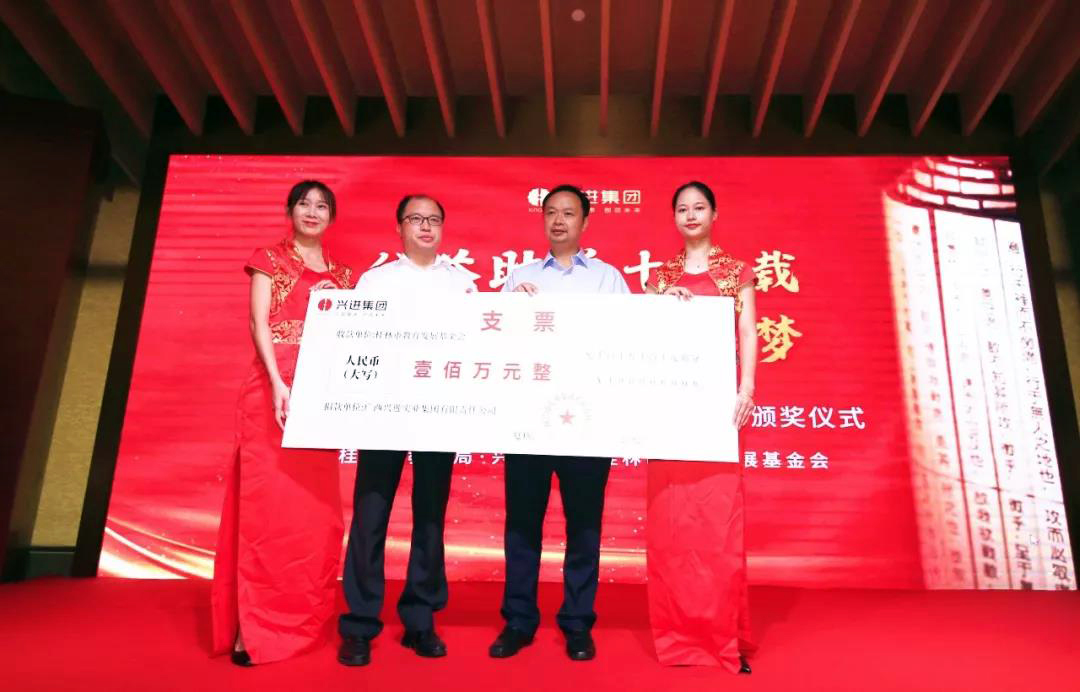 沙巴