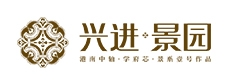 沙巴