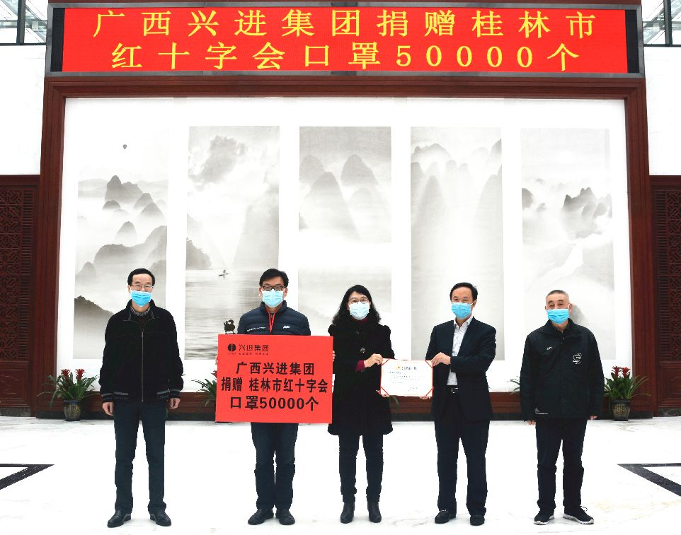 沙巴