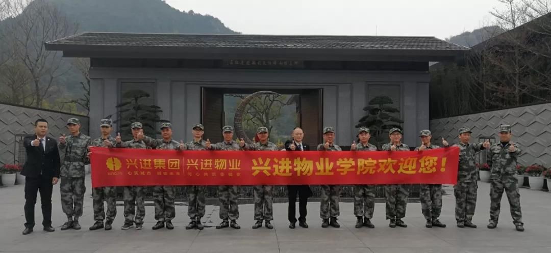 沙巴