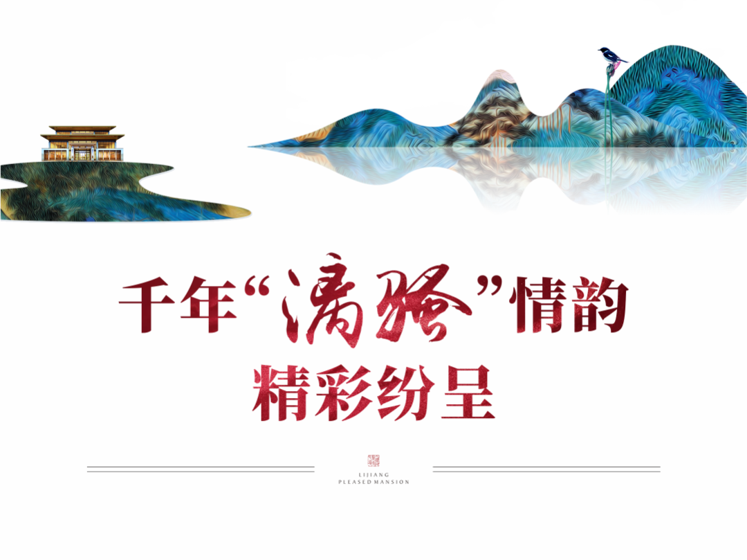 沙巴