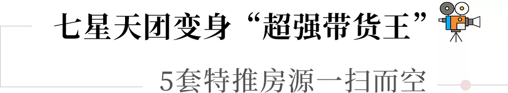 沙巴