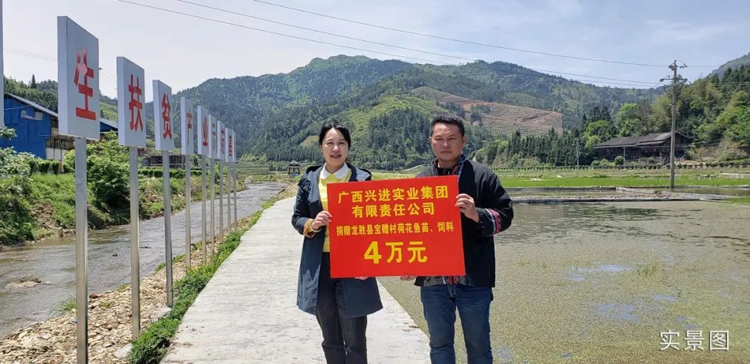 沙巴