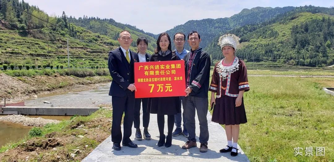 沙巴