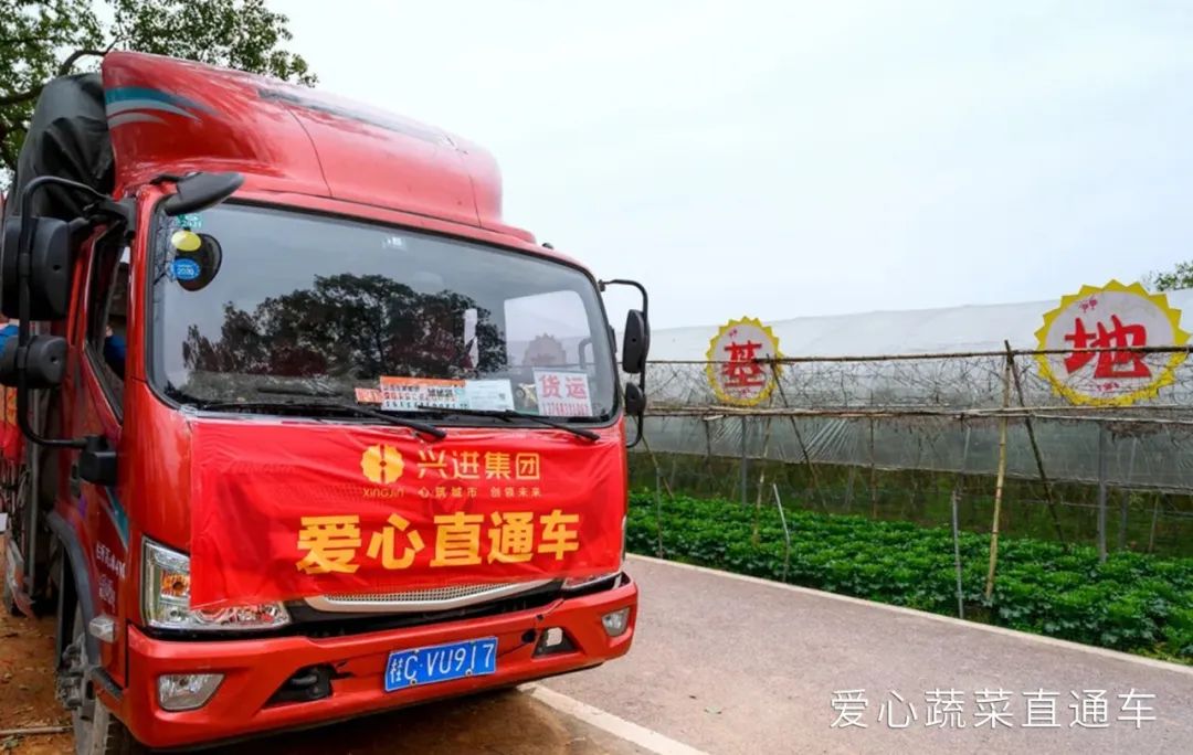 沙巴
