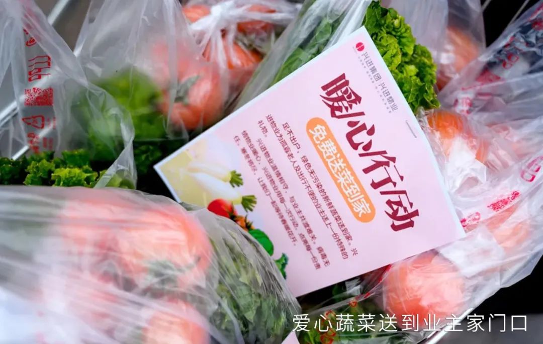 沙巴