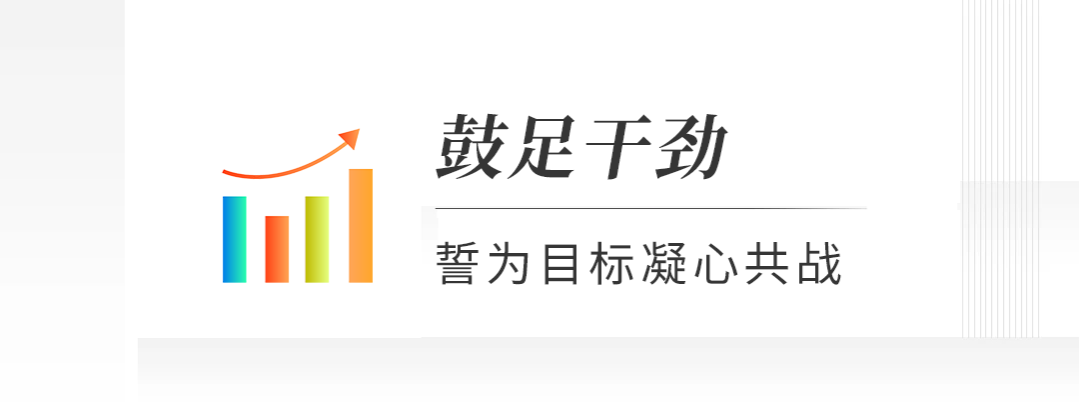 沙巴