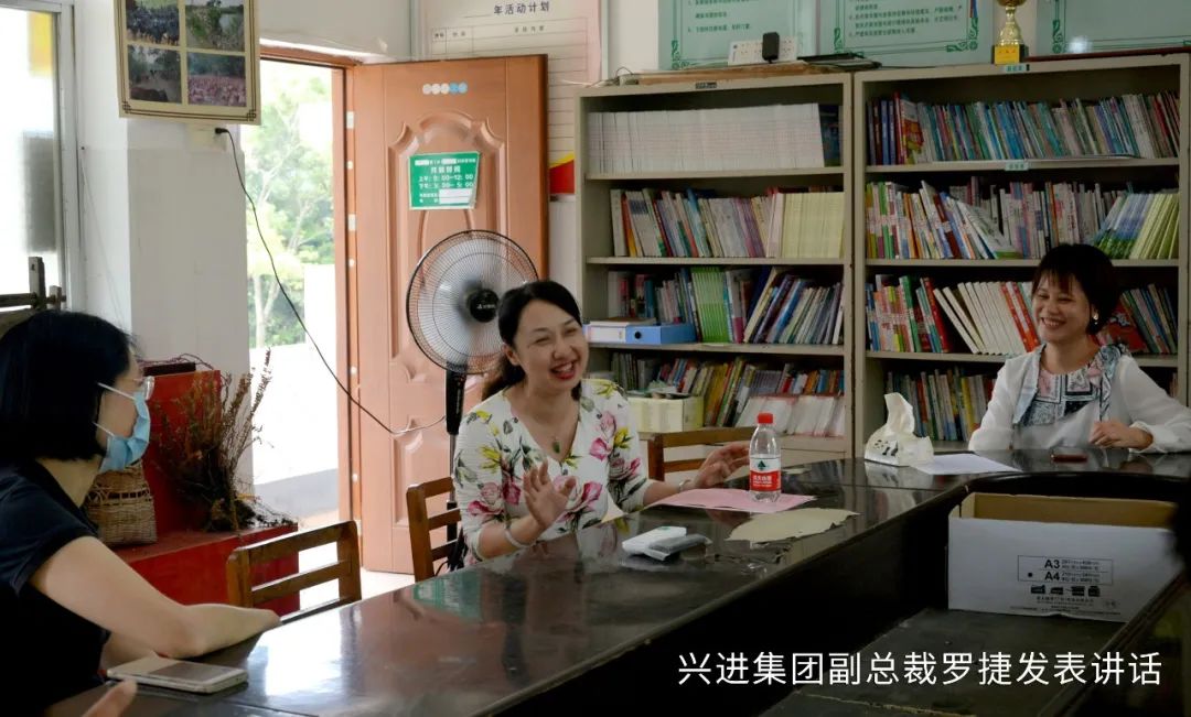 沙巴