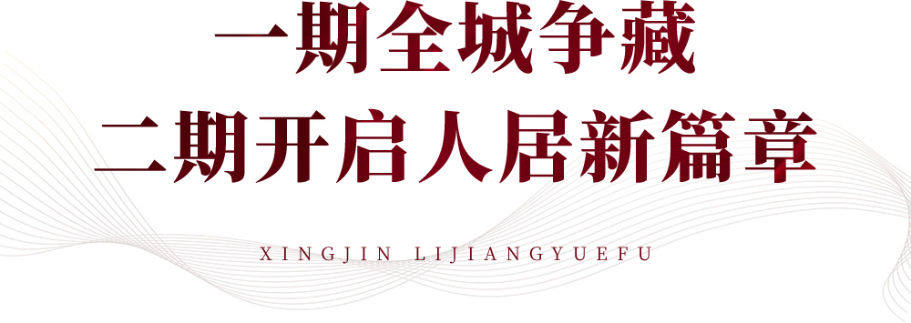 沙巴