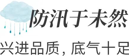 沙巴