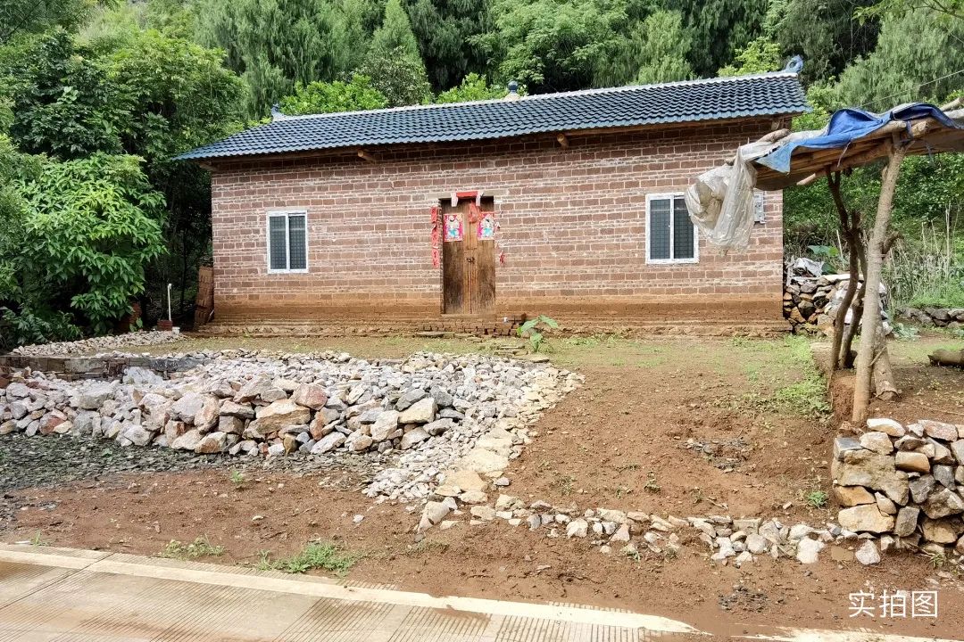 沙巴