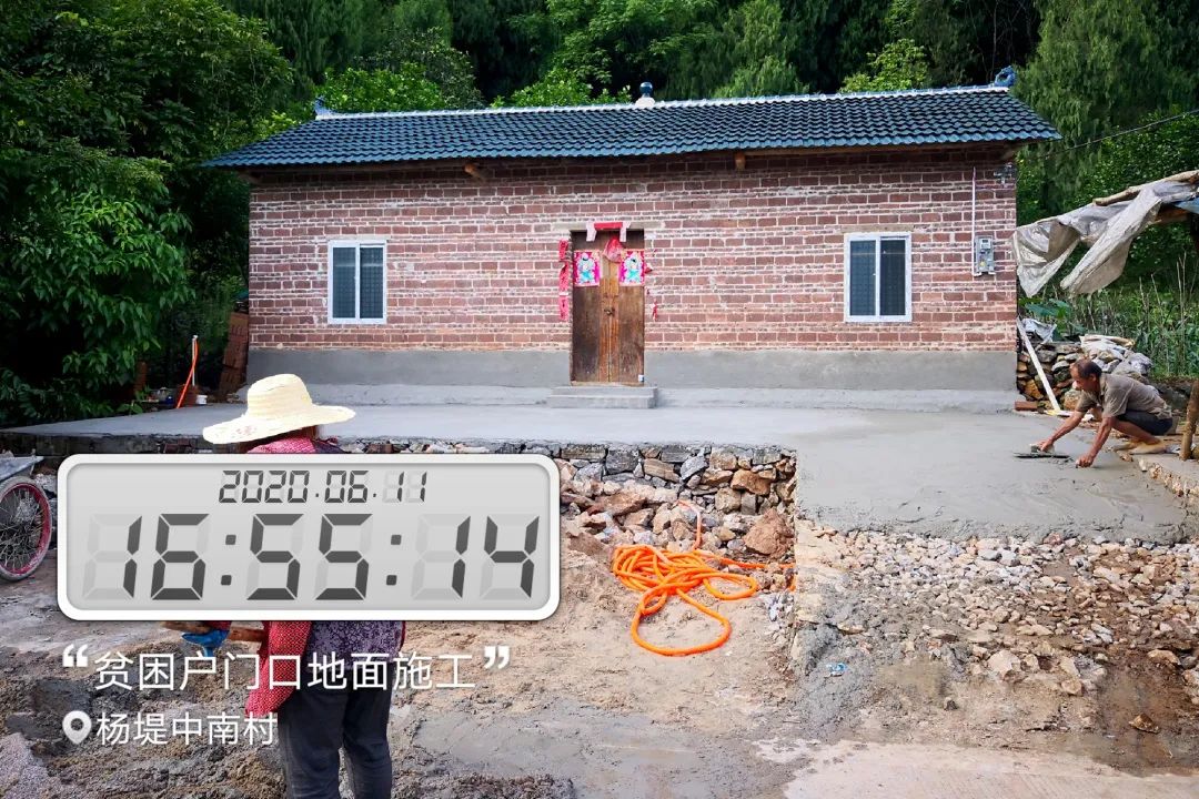 沙巴