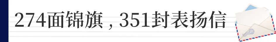沙巴