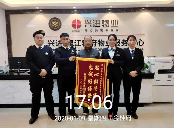 沙巴