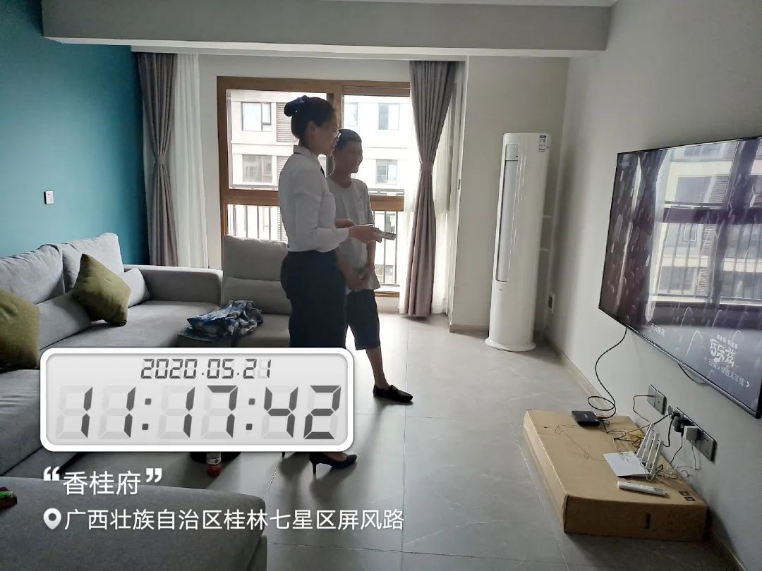 沙巴