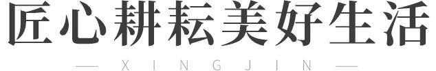 沙巴
