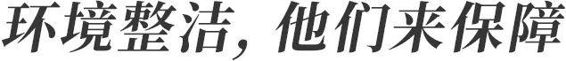 沙巴