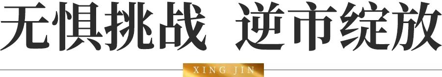 沙巴