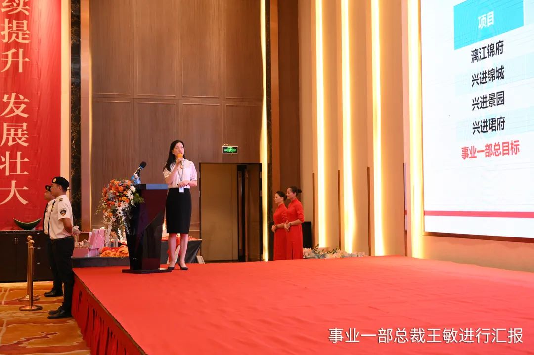 沙巴