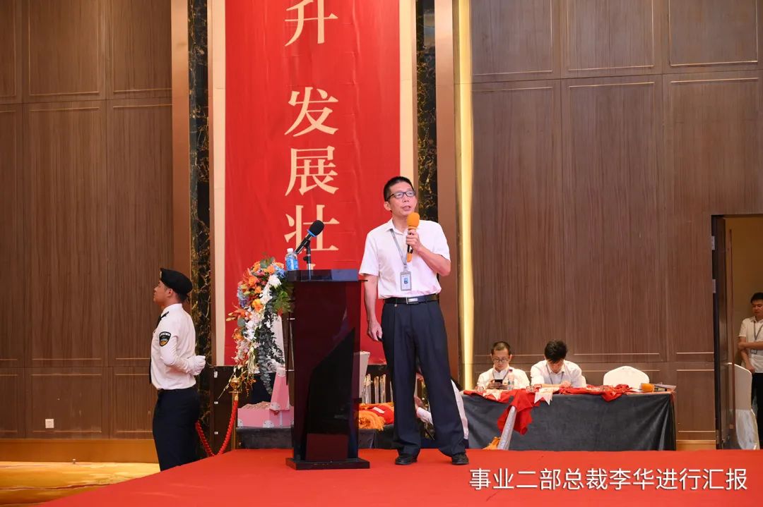 沙巴