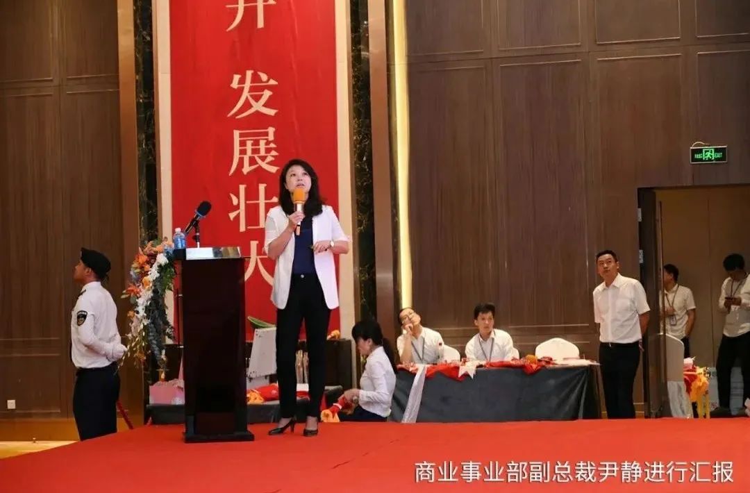 沙巴
