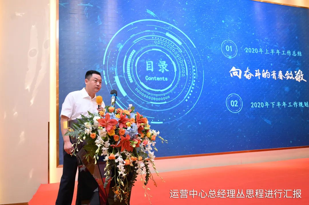 沙巴