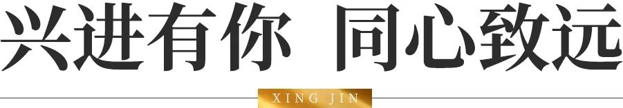 沙巴