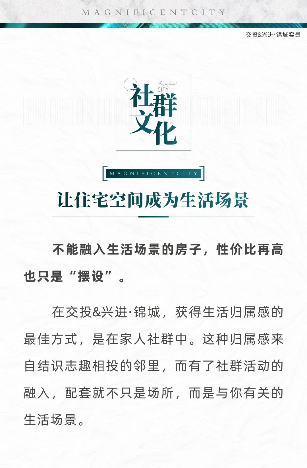 沙巴