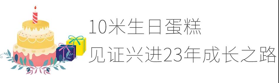 沙巴