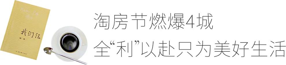 沙巴