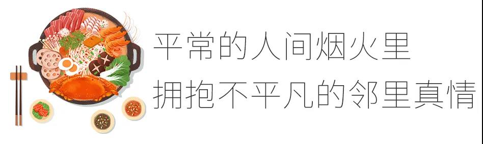 沙巴