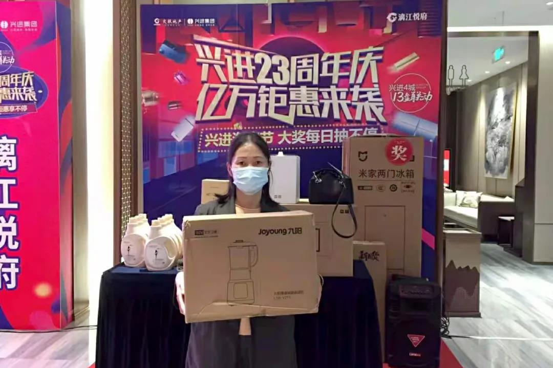 沙巴