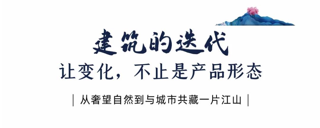 沙巴