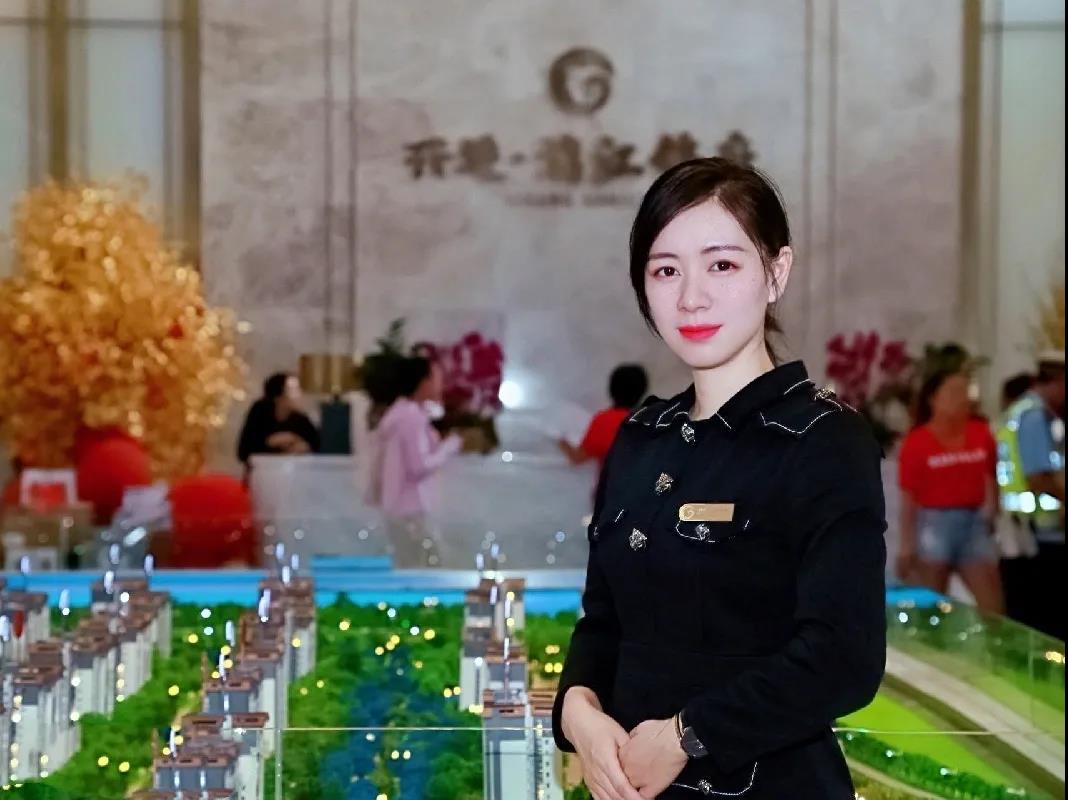 沙巴