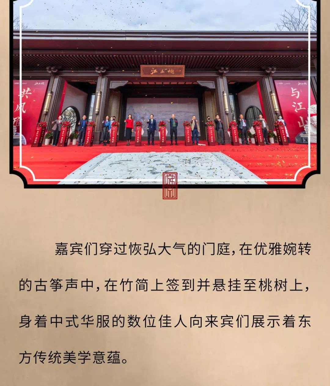 沙巴