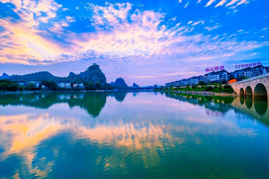 沙巴