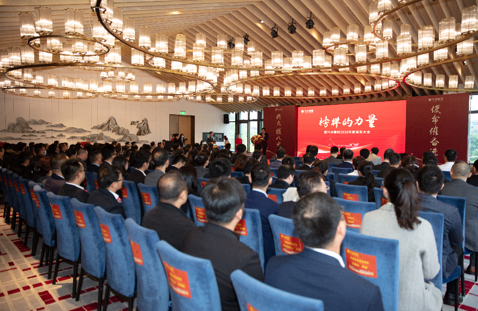沙巴