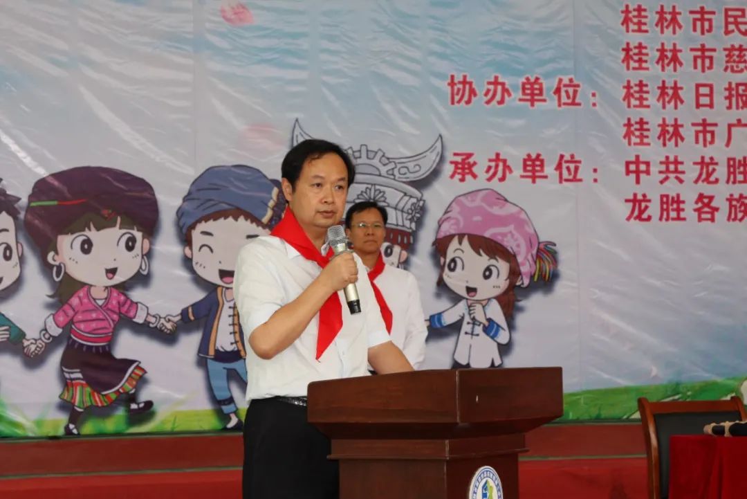 沙巴